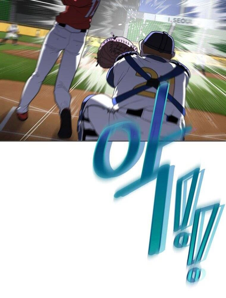 Vua Bóng Chày Chapter 17 - 70