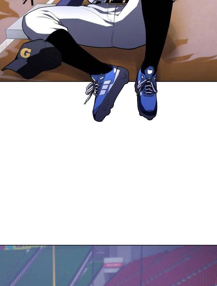 Vua Bóng Chày Chapter 17 - 80