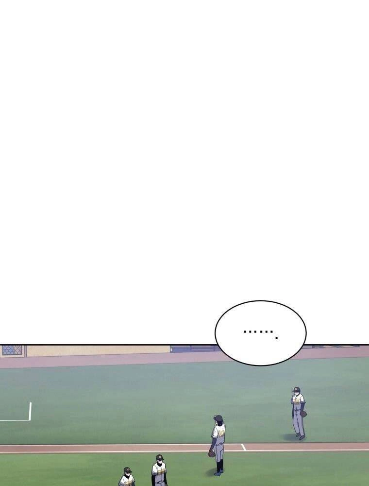 Vua Bóng Chày Chapter 17 - 111