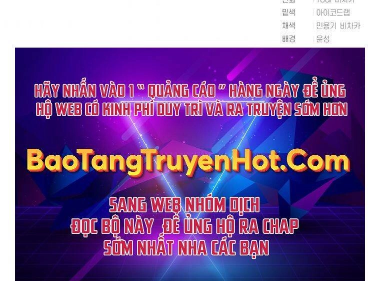 Vua Bóng Chày Chapter 17 - 138