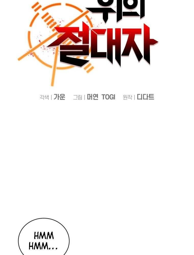 Vua Bóng Chày Chapter 18 - 41