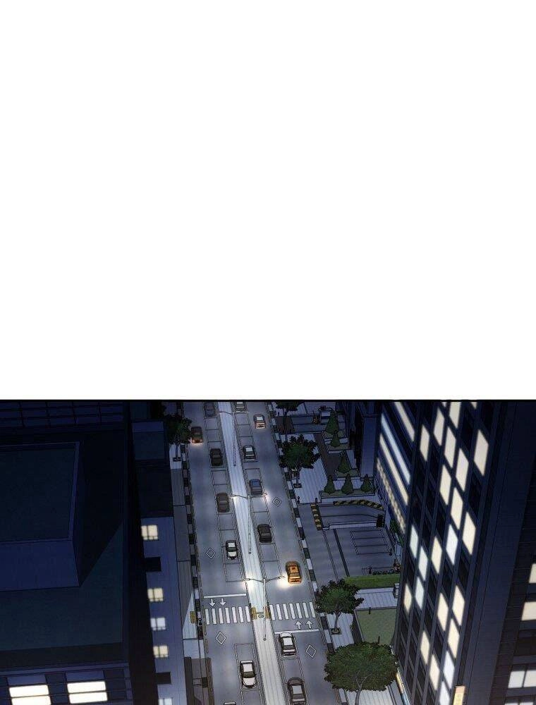 Vua Bóng Chày Chapter 18 - 75