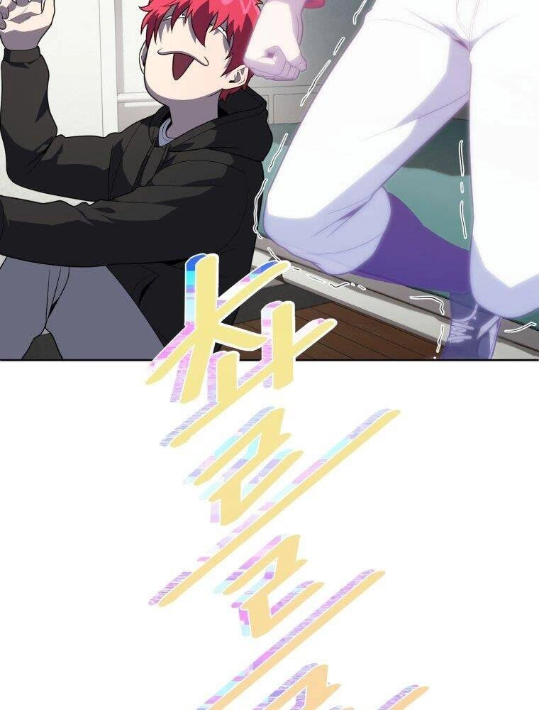 Vua Bóng Chày Chapter 18 - 123