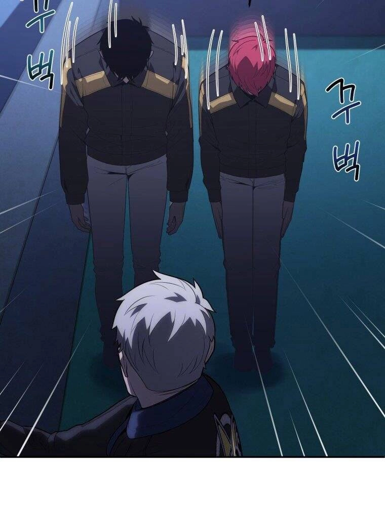 Vua Bóng Chày Chapter 19 - 103