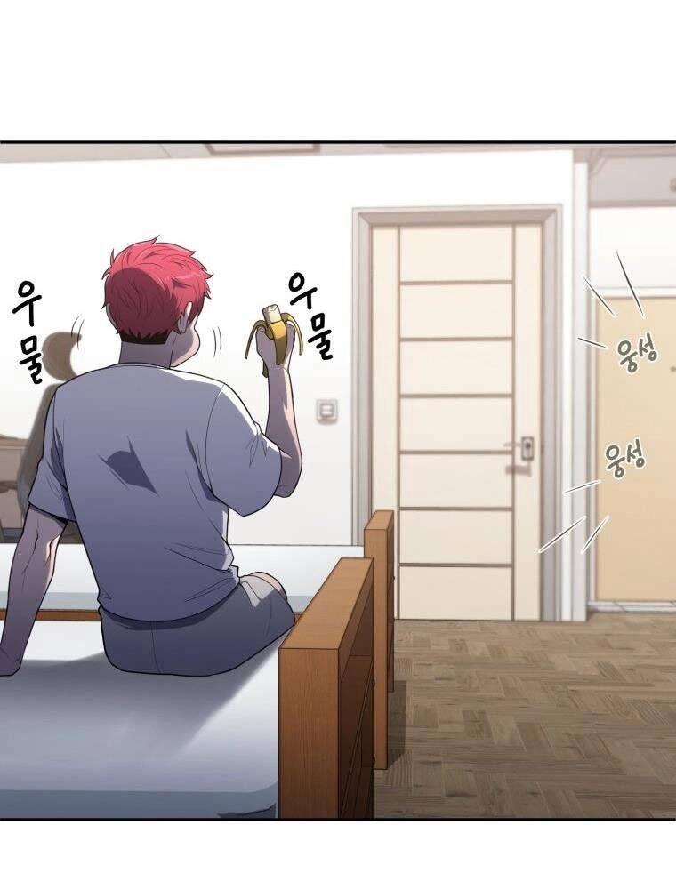 Vua Bóng Chày Chapter 19 - 132