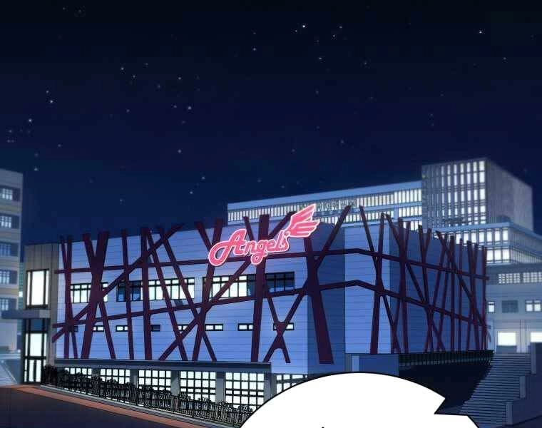 Vua Bóng Chày Chapter 20 - 13