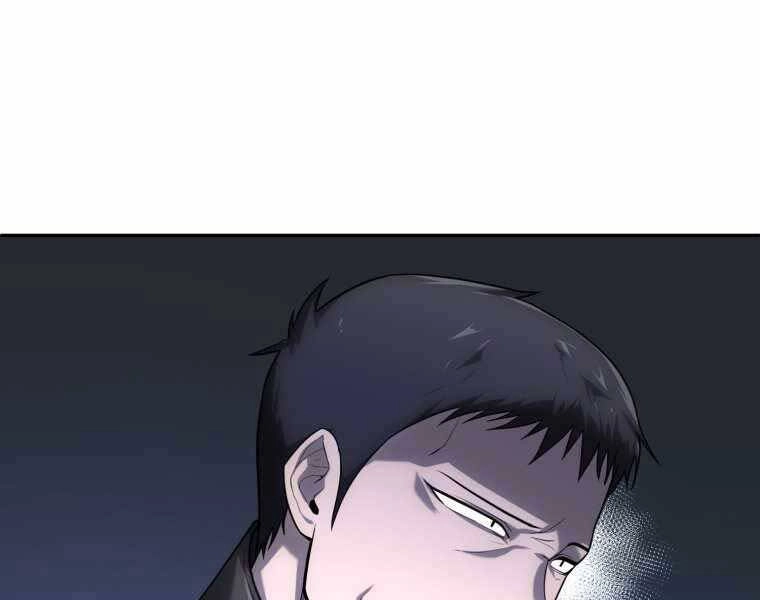 Vua Bóng Chày Chapter 20 - 27