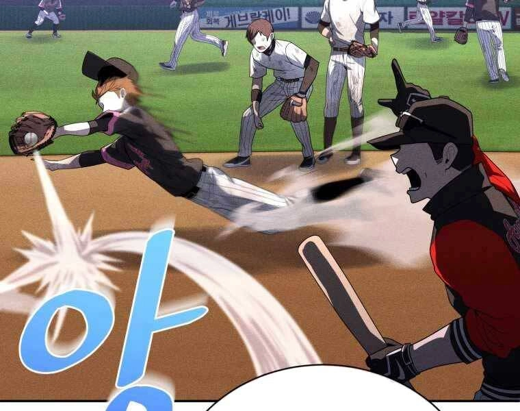 Vua Bóng Chày Chapter 20 - 51