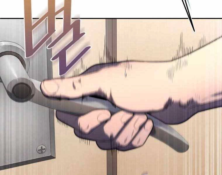 Vua Bóng Chày Chapter 20 - 92