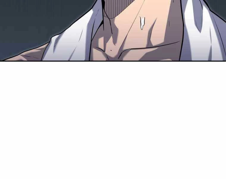 Vua Bóng Chày Chapter 20 - 109