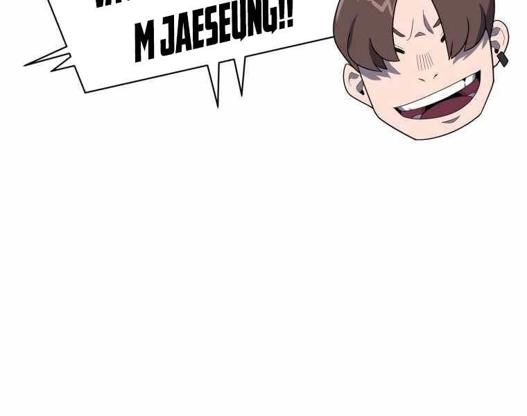 Vua Bóng Chày Chapter 20 - 121