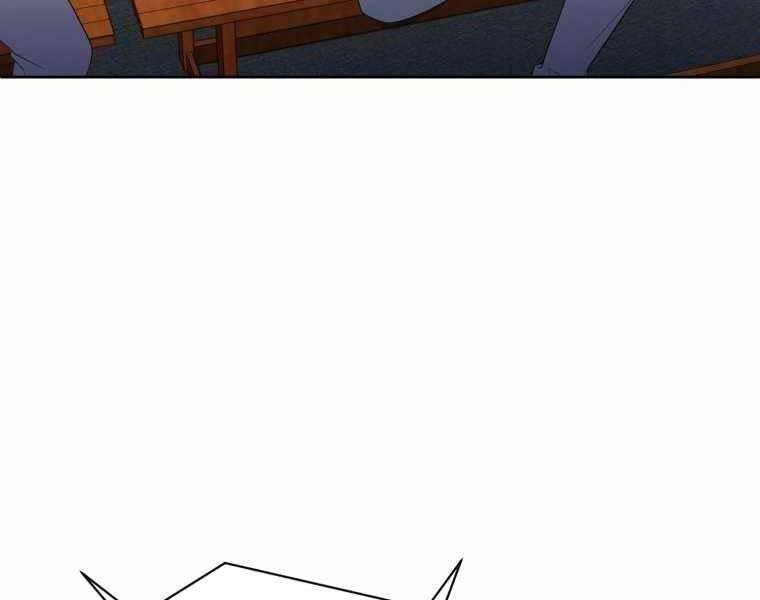 Vua Bóng Chày Chapter 20 - 146