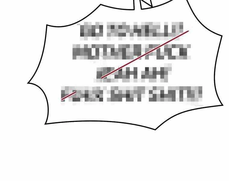 Vua Bóng Chày Chapter 20 - 162