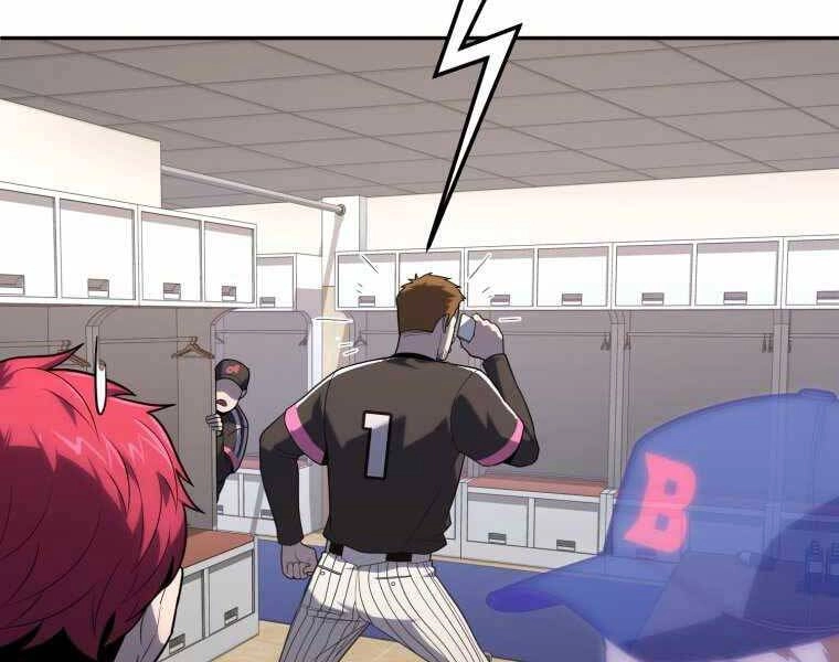 Vua Bóng Chày Chapter 20 - 164