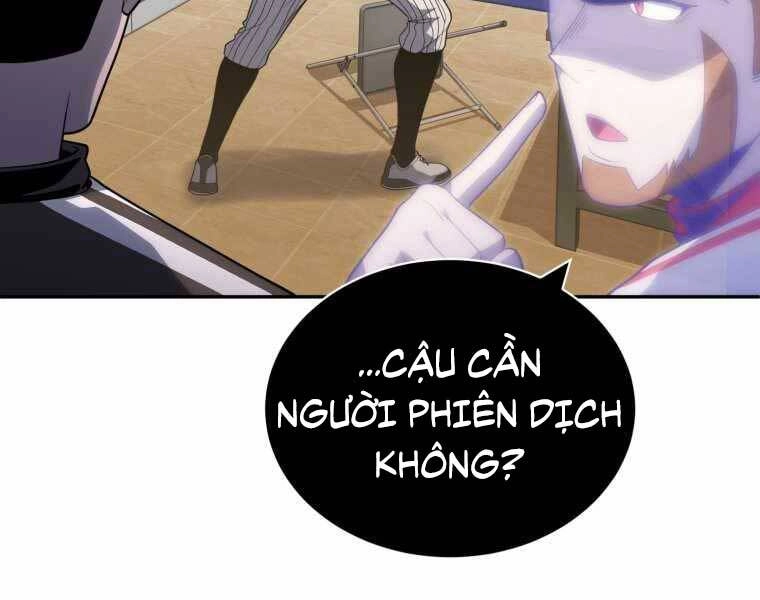 Vua Bóng Chày Chapter 20 - 165