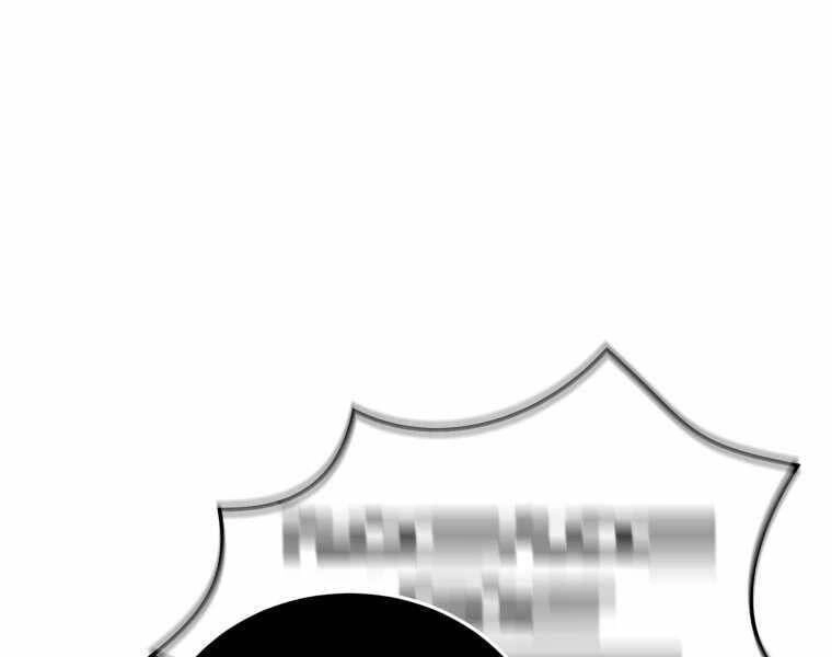 Vua Bóng Chày Chapter 20 - 171