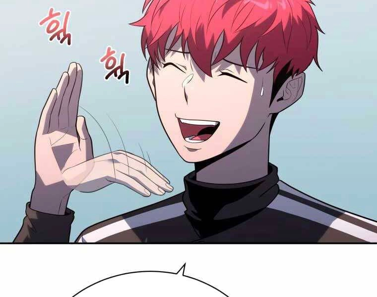 Vua Bóng Chày Chapter 20 - 182