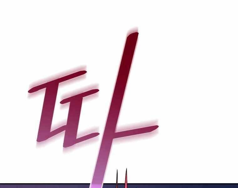 Vua Bóng Chày Chapter 20 - 185