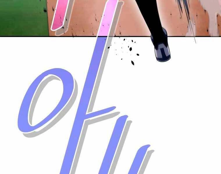 Vua Bóng Chày Chapter 20 - 192