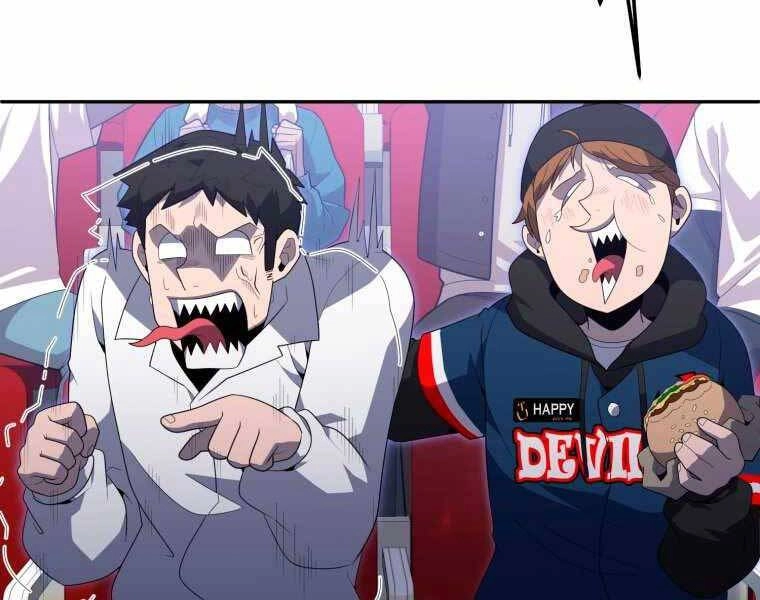 Vua Bóng Chày Chapter 20 - 227