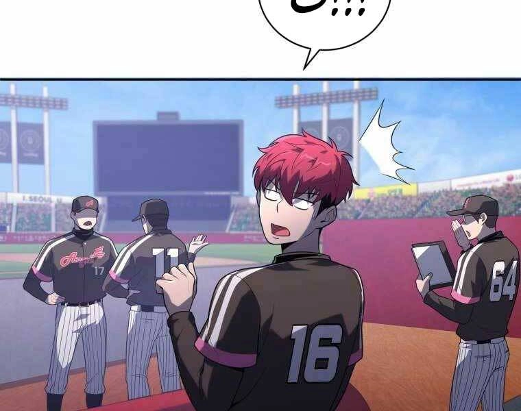 Vua Bóng Chày Chapter 20 - 245