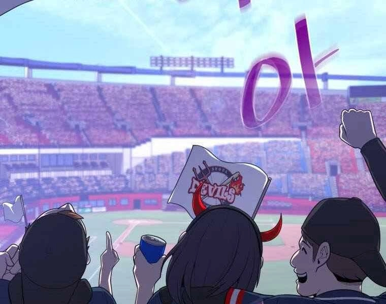 Vua Bóng Chày Chapter 21 - 17