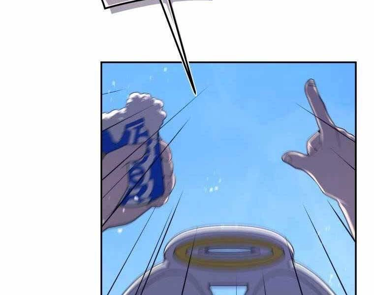 Vua Bóng Chày Chapter 21 - 24