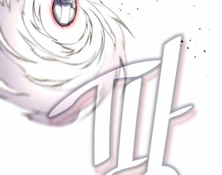 Vua Bóng Chày Chapter 21 - 43