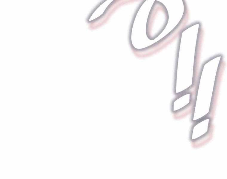 Vua Bóng Chày Chapter 21 - 44