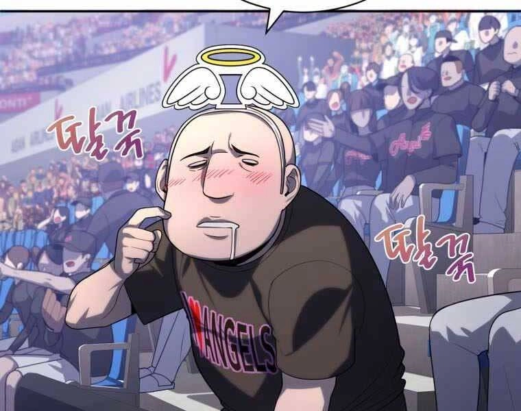 Vua Bóng Chày Chapter 21 - 54