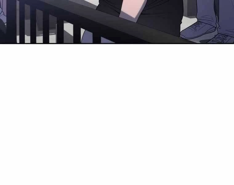 Vua Bóng Chày Chapter 21 - 55