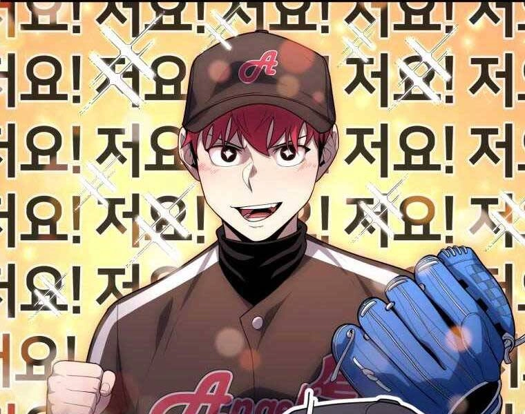 Vua Bóng Chày Chapter 21 - 64