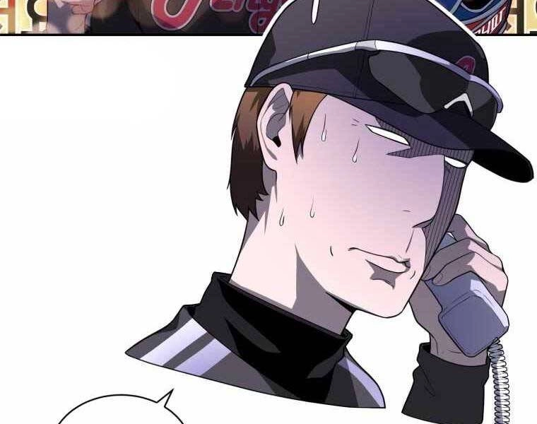 Vua Bóng Chày Chapter 21 - 65