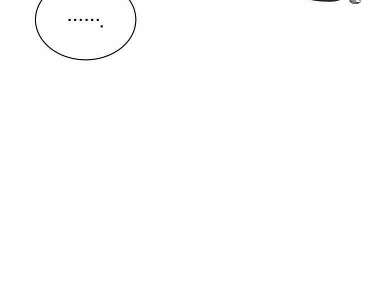 Vua Bóng Chày Chapter 21 - 66