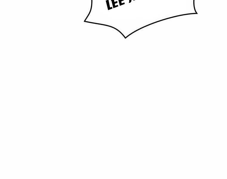 Vua Bóng Chày Chapter 21 - 70