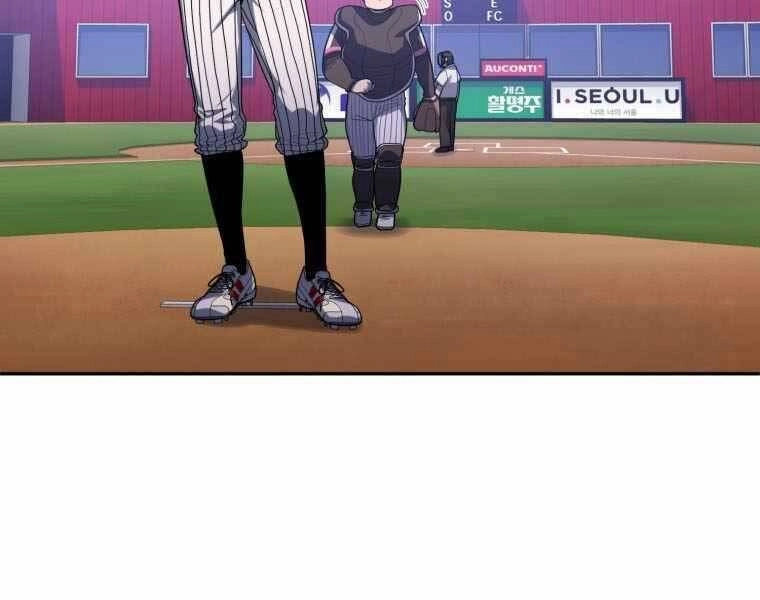 Vua Bóng Chày Chapter 21 - 99