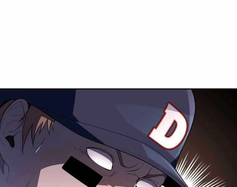 Vua Bóng Chày Chapter 21 - 163