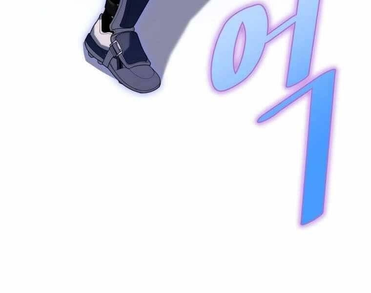 Vua Bóng Chày Chapter 21 - 194