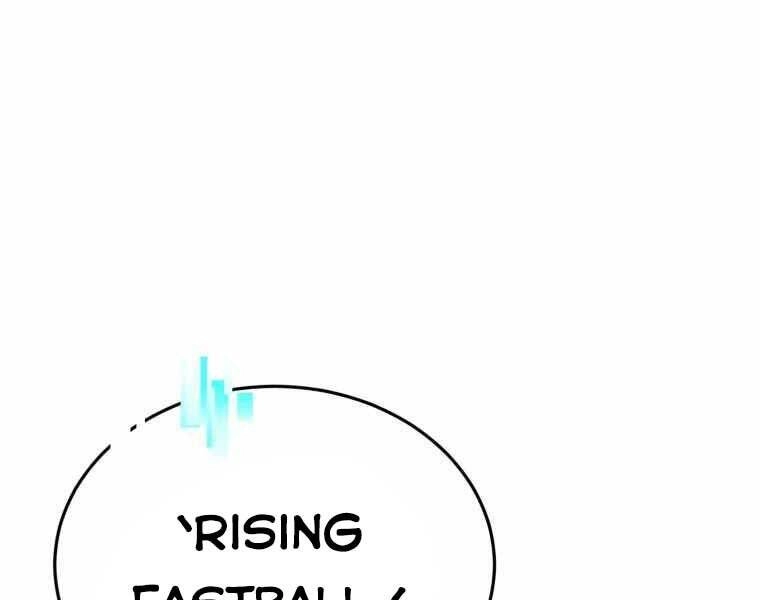 Vua Bóng Chày Chapter 21 - 203