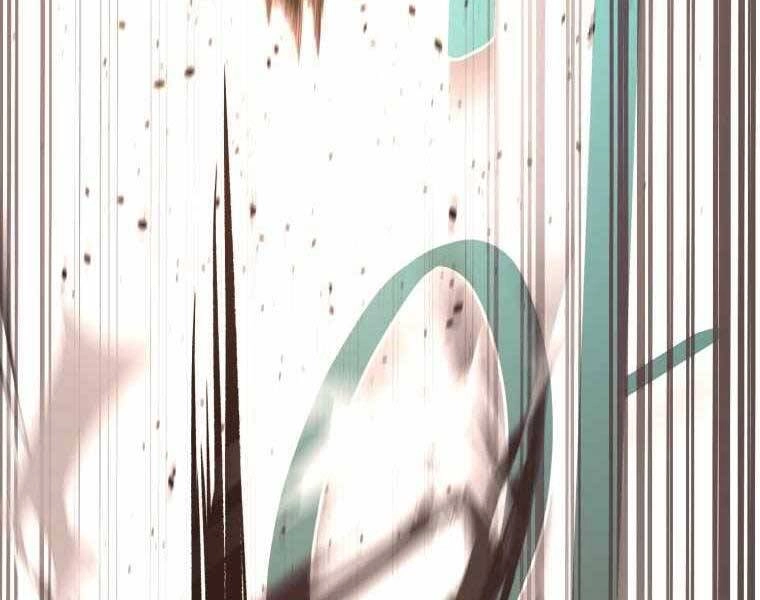 Vua Bóng Chày Chapter 21 - 229