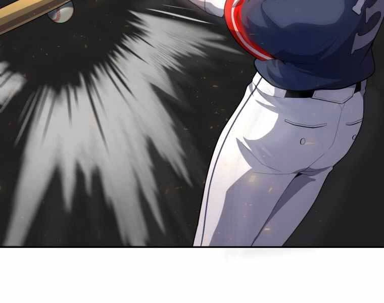 Vua Bóng Chày Chapter 22 - 9