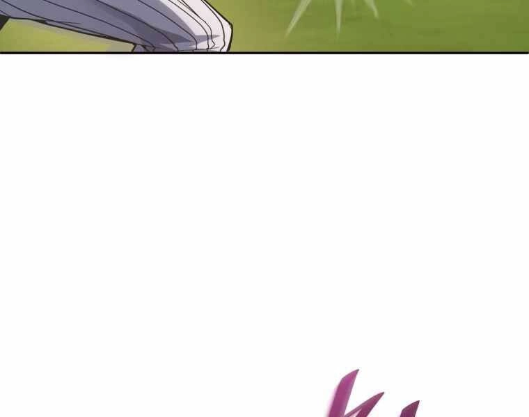 Vua Bóng Chày Chapter 22 - 13