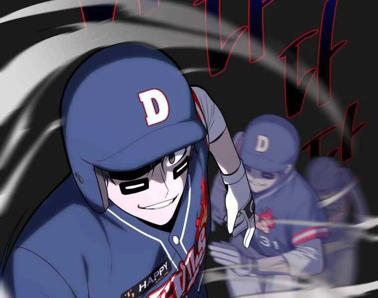 Vua Bóng Chày Chapter 22 - 22