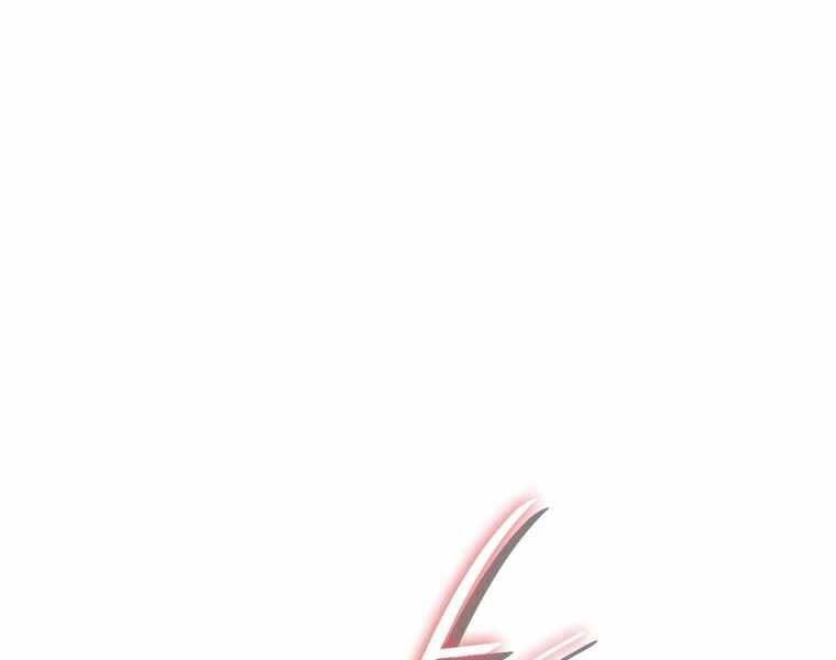 Vua Bóng Chày Chapter 22 - 27