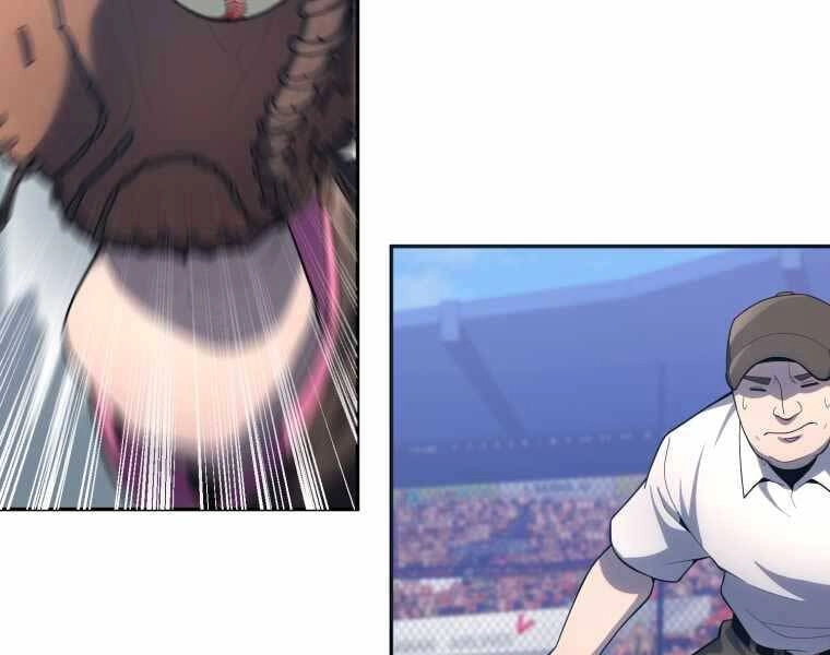 Vua Bóng Chày Chapter 22 - 32