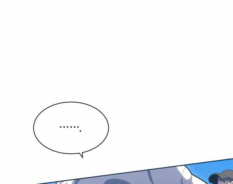 Vua Bóng Chày Chapter 22 - 35