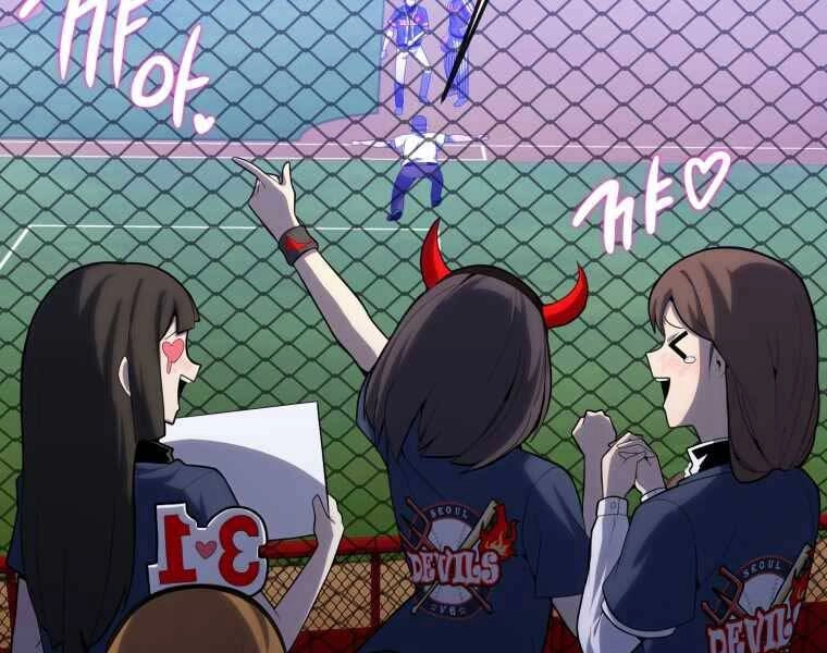 Vua Bóng Chày Chapter 22 - 39