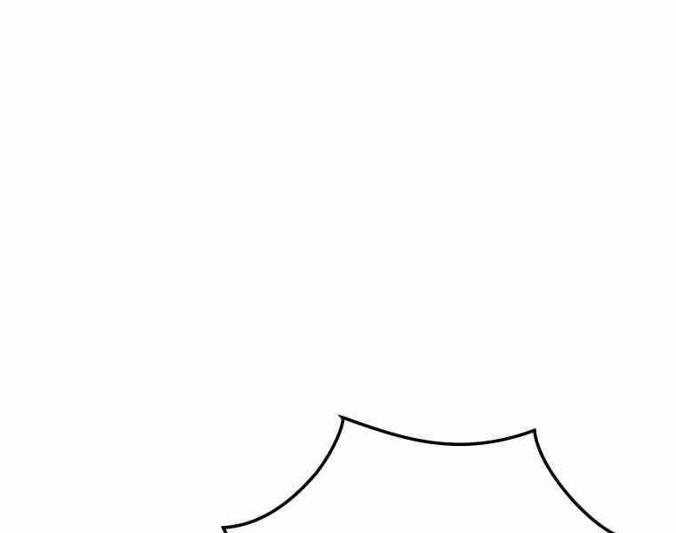 Vua Bóng Chày Chapter 22 - 57