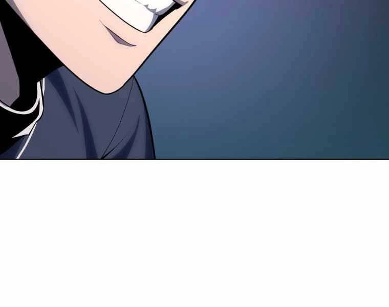 Vua Bóng Chày Chapter 22 - 70