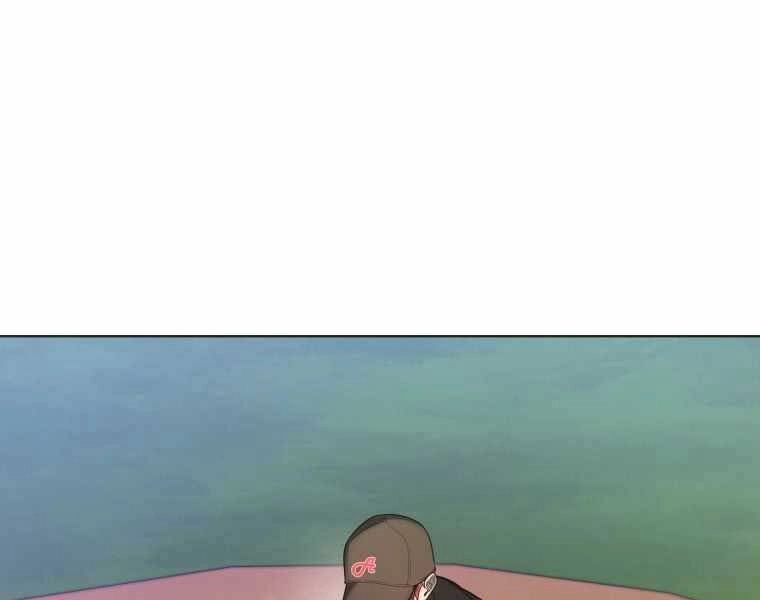 Vua Bóng Chày Chapter 22 - 74